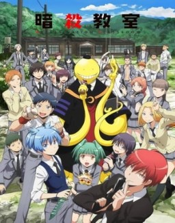 Assassination Classroom Stagione 1