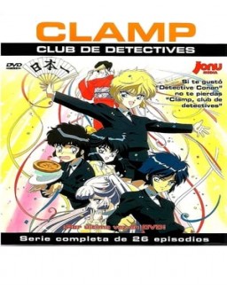 CLAMP Detectives