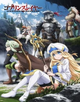 GOBLIN SLAYER Stagione 1